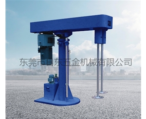 全防爆液壓升降分散機(jī)c(2)