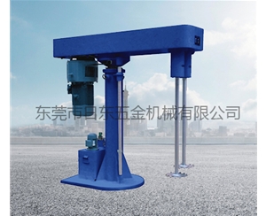 全防爆液壓升降分散機(jī)